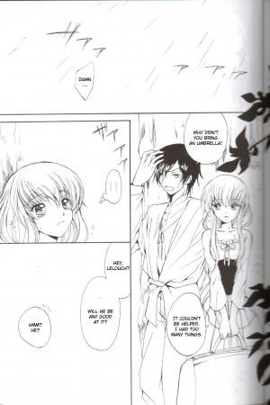 (C75) [Kurimomo (Tsukako)] Angel Feather 2 (Code Geass: Lelouch of the Rebellion) [English] [CGrascal] - Page 4