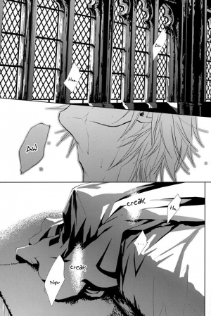 (C72) [MR-gt (Kado)] A3 (Togainu no Chi) [English] - Page 8