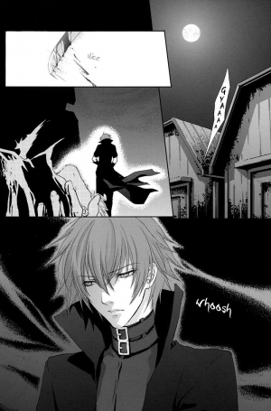 (C72) [MR-gt (Kado)] A3 (Togainu no Chi) [English] - Page 27