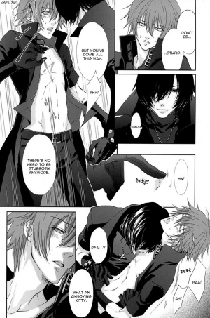 (C72) [MR-gt (Kado)] A3 (Togainu no Chi) [English] - Page 33