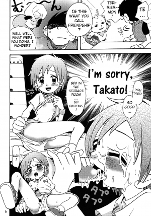 (C62) [Shamontei (Shamon)] Nama Takato (Digimon Tamers) [English] [ATF] - Page 7