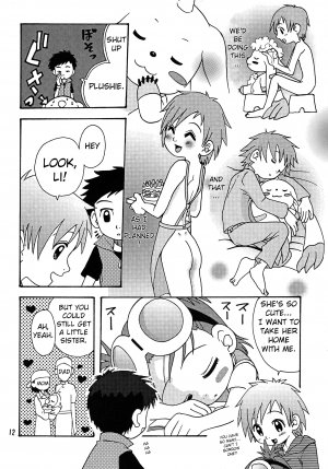 (C62) [Shamontei (Shamon)] Nama Takato (Digimon Tamers) [English] [ATF] - Page 13