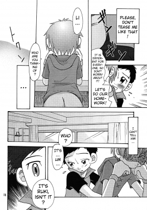 (C62) [Shamontei (Shamon)] Nama Takato (Digimon Tamers) [English] [ATF] - Page 17