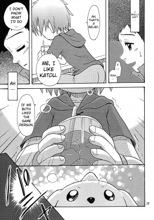 (C62) [Shamontei (Shamon)] Nama Takato (Digimon Tamers) [English] [ATF] - Page 18