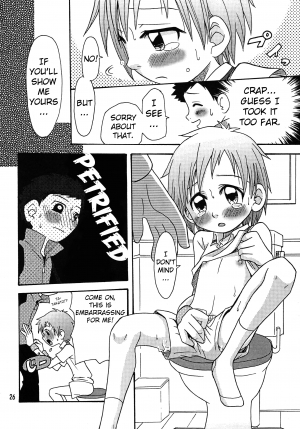 (C62) [Shamontei (Shamon)] Nama Takato (Digimon Tamers) [English] [ATF] - Page 27