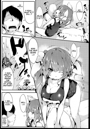 [D2 Algorithm (Rokuichi)] Gohoubi Tappuri Gochisousama Nano | Thank You for Such a Plentiful Reward!! (Kantai Collection) [English] {doujin-moe.us} - Page 6