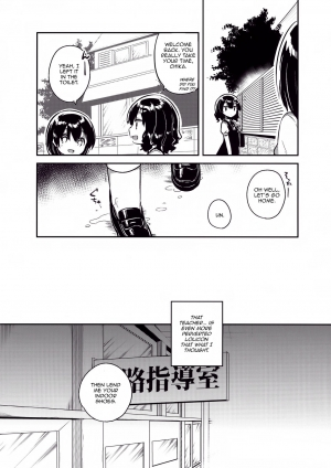 (SC2016 Autumn) [squeezecandyheaven (Ichihaya)] Sensei wa Lolicon de Hentai no Kuzu [English] [Pedo Lu, Riz] - Page 8