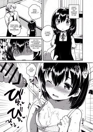 (SC2016 Autumn) [squeezecandyheaven (Ichihaya)] Sensei wa Lolicon de Hentai no Kuzu [English] [Pedo Lu, Riz] - Page 11