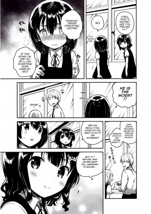 (SC2016 Autumn) [squeezecandyheaven (Ichihaya)] Sensei wa Lolicon de Hentai no Kuzu [English] [Pedo Lu, Riz] - Page 12