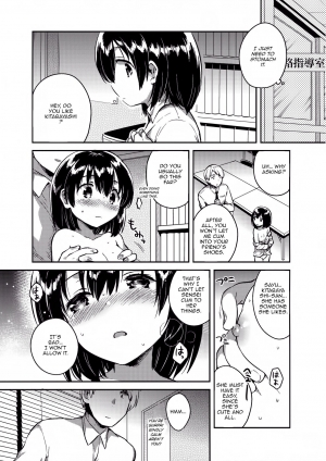 (SC2016 Autumn) [squeezecandyheaven (Ichihaya)] Sensei wa Lolicon de Hentai no Kuzu [English] [Pedo Lu, Riz] - Page 13