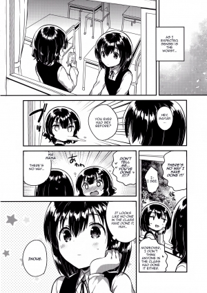 (SC2016 Autumn) [squeezecandyheaven (Ichihaya)] Sensei wa Lolicon de Hentai no Kuzu [English] [Pedo Lu, Riz] - Page 20