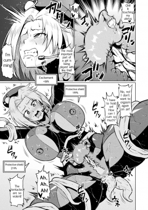 [Ahemaru] Totsugeki Chousa!! Space Scoop (2D Comic Magazine Ero Status de Heroine Kaibou Ryoujoku Keikenchi Joushouchuu! Vol. 1) [English] [Anon] [Digital] - Page 10
