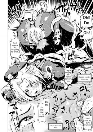 [Ahemaru] Totsugeki Chousa!! Space Scoop (2D Comic Magazine Ero Status de Heroine Kaibou Ryoujoku Keikenchi Joushouchuu! Vol. 1) [English] [Anon] [Digital] - Page 11