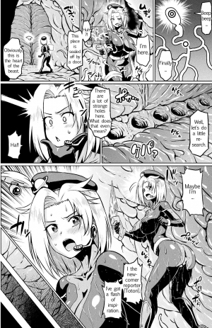 [Ahemaru] Totsugeki Chousa!! Space Scoop (2D Comic Magazine Ero Status de Heroine Kaibou Ryoujoku Keikenchi Joushouchuu! Vol. 1) [English] [Anon] [Digital] - Page 13