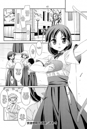 [Hoshizaki Hikaru] Sweet Spot [English] {Hennojin} - Page 129