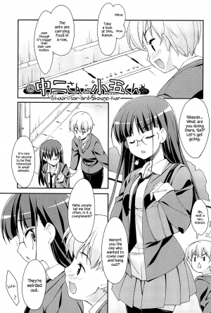 [Hoshizaki Hikaru] Sweet Spot [English] {Hennojin} - Page 130