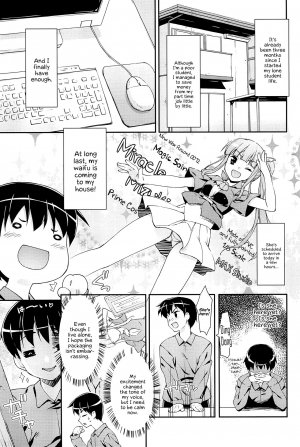 [Hoshizaki Hikaru] Sweet Spot [English] {Hennojin} - Page 152