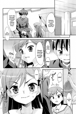 [Hoshizaki Hikaru] Sweet Spot [English] {Hennojin} - Page 193