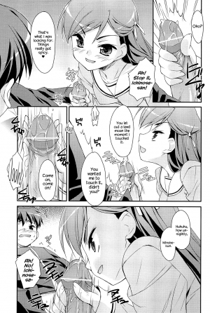 [Hoshizaki Hikaru] Sweet Spot [English] {Hennojin} - Page 194