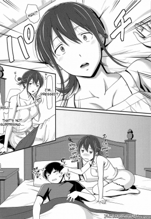 (C95) [Hooliganism (Murasaki Syu)] Kimi no Inkei o Suitai | I Want to Eat Your Pancreas (Kimi no Suizou o Tabetai) [English] [Cid's Premium] - Page 20