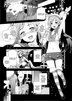 (C88) [Jingai Makyou (Inue Shinsuke)] Festa! 3 (THE iDOLM@STER CINDERELLA GIRLS) [English] [constantly] - Page 6