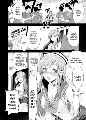 (C88) [Jingai Makyou (Inue Shinsuke)] Festa! 3 (THE iDOLM@STER CINDERELLA GIRLS) [English] [constantly] - Page 7