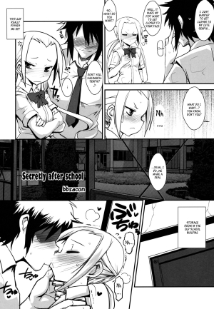 (C80) [YOMOTHUHIRASAKA, HINA*CAN (bbsacon, Hinako Yui)] Himitsu no Houkago (Seitokai Yakuindomo) [English] [_ragdoll] - Page 4