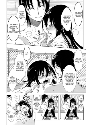 (C80) [YOMOTHUHIRASAKA, HINA*CAN (bbsacon, Hinako Yui)] Himitsu no Houkago (Seitokai Yakuindomo) [English] [_ragdoll] - Page 16