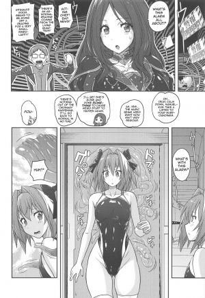 (C95) [Nyanko Batake (Murasaki Nyaa)] Kyouei Mizugi de Shokushu Zeme Tolfo (Fate Grand Order) [English] [mysterymeat3] - Page 6