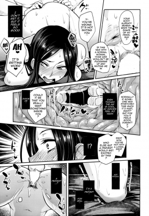 (C86) [A Kyokufuri (Sian)] Shinai Max Mattanashi! 2 (THE IDOLM@STER CINDERELLA GIRLS) [English] {doujin-moe.us} - Page 18