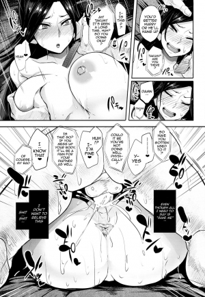 (C86) [A Kyokufuri (Sian)] Shinai Max Mattanashi! 2 (THE IDOLM@STER CINDERELLA GIRLS) [English] {doujin-moe.us} - Page 22
