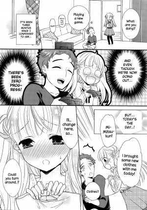 [Carmilla] Fuwafuwa Koi no Baby Doll (COMIC Potpourri Club 2015-11) [English] {NecroManCr} - Page 7