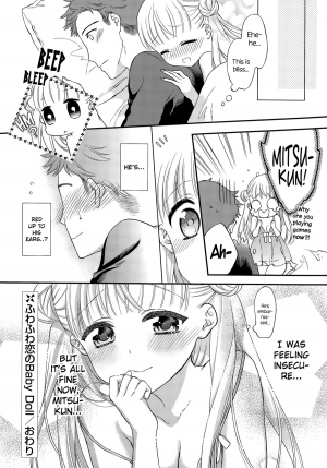 [Carmilla] Fuwafuwa Koi no Baby Doll (COMIC Potpourri Club 2015-11) [English] {NecroManCr} - Page 21