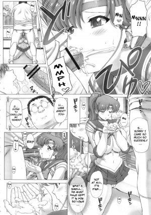 (C83) [Nekopunch Bashibashi (Nyangorou, Mogudan)] Inka (Bishoujo Senshi Sailor Moon) [English] {Doujin-Moe} - Page 12