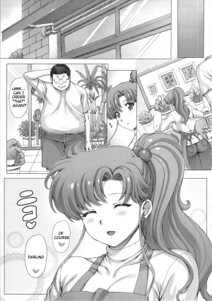 (C83) [Nekopunch Bashibashi (Nyangorou, Mogudan)] Inka (Bishoujo Senshi Sailor Moon) [English] {Doujin-Moe} - Page 25