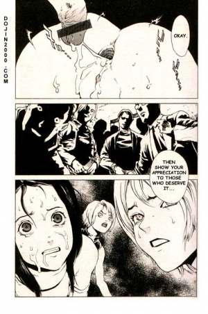  COMIC MUJIN 2000-02 [English] [dojin2000] - Page 110