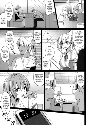 (C86) [abgrund (Saikawa Yusa)] Summer Halation [English] [doujin-moe.us] - Page 5