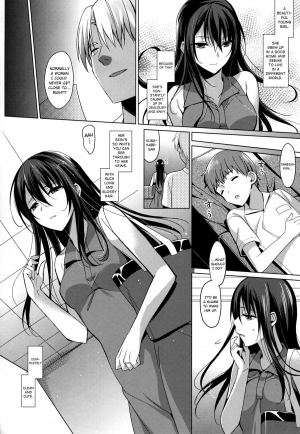 (C86) [abgrund (Saikawa Yusa)] Summer Halation [English] [doujin-moe.us] - Page 8