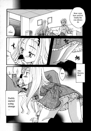 [Itou Ei] Giji Renai | False Romance [English] - Page 3