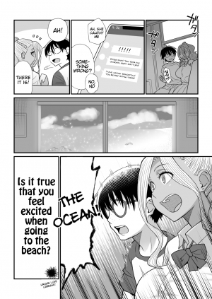 [TETRODOTOXIN (Nise Kurosaki)] Kanojo ga Mizugi ni Kigaetara (Oshiete! Galko-chan) [English] [Tigoris Translates] [Digital] - Page 5