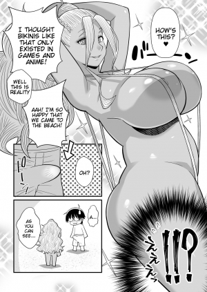 [TETRODOTOXIN (Nise Kurosaki)] Kanojo ga Mizugi ni Kigaetara (Oshiete! Galko-chan) [English] [Tigoris Translates] [Digital] - Page 6