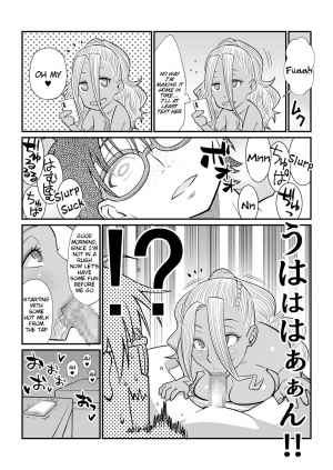 [TETRODOTOXIN (Nise Kurosaki)] Kanojo ga Mizugi ni Kigaetara (Oshiete! Galko-chan) [English] [Tigoris Translates] [Digital] - Page 24