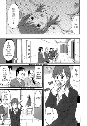  [Saigado] Haken No Muuko-san - Ch01-08 [English Translated by Tonigobe]  - Page 11