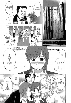  [Saigado] Haken No Muuko-san - Ch01-08 [English Translated by Tonigobe]  - Page 23