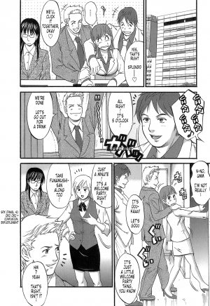  [Saigado] Haken No Muuko-san - Ch01-08 [English Translated by Tonigobe]  - Page 54
