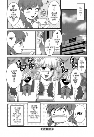  [Saigado] Haken No Muuko-san - Ch01-08 [English Translated by Tonigobe]  - Page 106