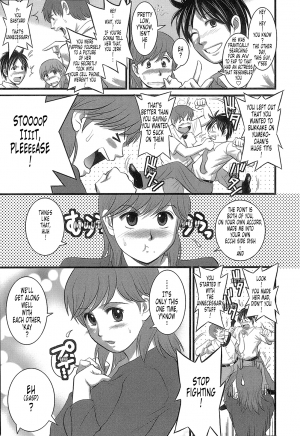  [Saigado] Haken No Muuko-san - Ch01-08 [English Translated by Tonigobe]  - Page 117