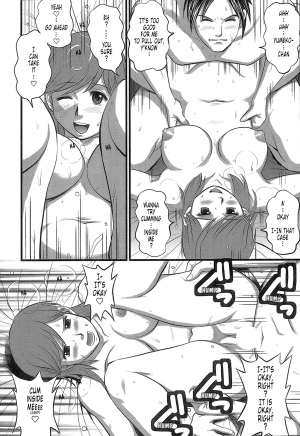  [Saigado] Haken No Muuko-san - Ch01-08 [English Translated by Tonigobe]  - Page 124