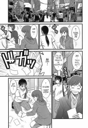  [Saigado] Haken No Muuko-san - Ch01-08 [English Translated by Tonigobe]  - Page 157