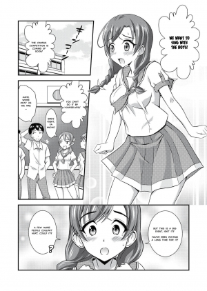 [Soramune (Yuzu Ramune)] Hadaka de Gasshou Concours♪ ~Hibike! Aegigoe no Melody~ [English] [MisterJ167] [Digital] - Page 3